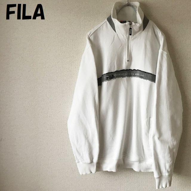 FILA(フィラ)の購入者ありFILA/フィラ ハーフジップ スウェット 白 サイズM メンズのトップス(スウェット)の商品写真