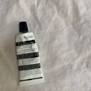 イソップ(Aesop)のAesop フェイシャル ハイドレーティングクリーム SZ(フェイスクリーム)