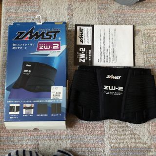 ザムスト(ZAMST)のザムスト 腰 zw-2(トレーニング用品)