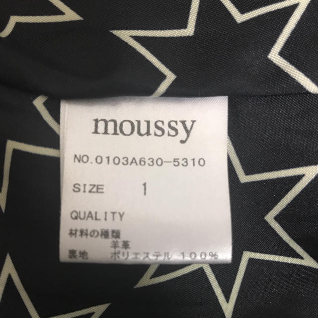 moussy(マウジー)のMOUSSY ライダースジャケット レディースのジャケット/アウター(ライダースジャケット)の商品写真