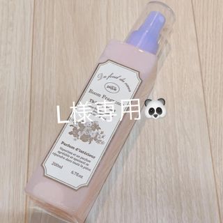 ジェラートピケ(gelato pique)の最終値下げ ルームフレグランス gelatopiqué (アロマグッズ)