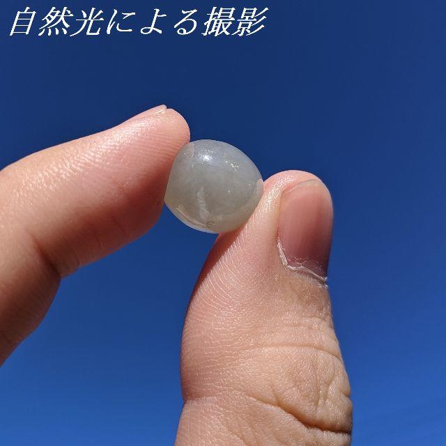 【鑑別付】天然 翡翠 9.076ct ミャンマー産 カボションカット ルースヒスイ