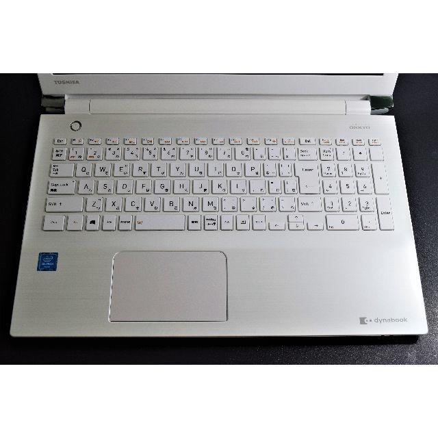 TOSHIBA dynabook ノートパソコン Office SSD 綺麗 2