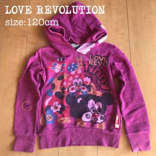 ラブレボリューション(LOVE REVOLUTION)のラブレボリューション キッズ パーカー パープル/120 長袖スウェット(ジャケット/上着)