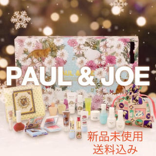 ポールアンドジョー(PAUL & JOE)のポール&ジョークリスマスコフレ2019(コフレ/メイクアップセット)