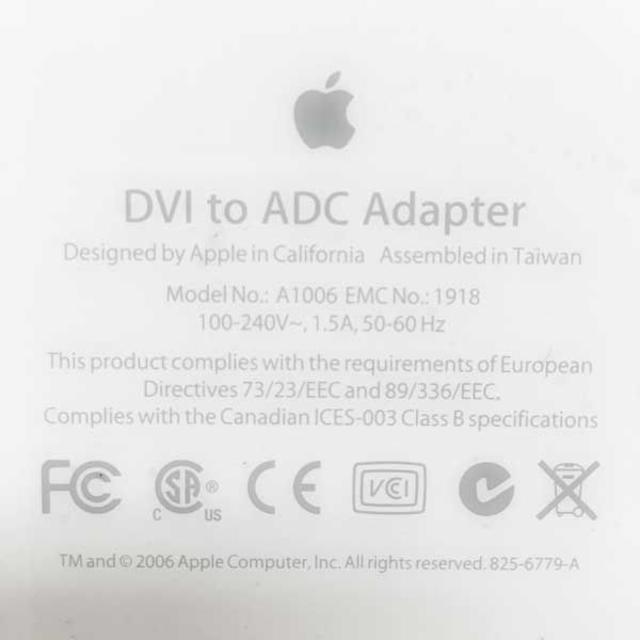 Apple(アップル)の★純正★ Apple DVI to ADC Adapter 変換キット スマホ/家電/カメラのPC/タブレット(PC周辺機器)の商品写真
