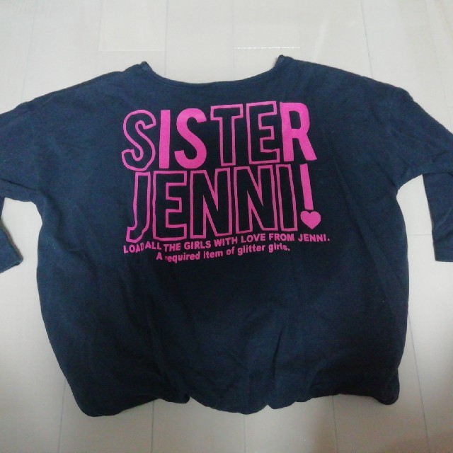 JENNI(ジェニィ)のJenni 120　バルーンタイプ　カットソー キッズ/ベビー/マタニティのキッズ服女の子用(90cm~)(Tシャツ/カットソー)の商品写真