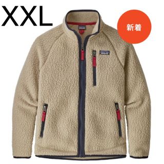 パタゴニア(patagonia)の最新2018 パタゴニア レトロ パイル ジャケット 希少ボーイズXXL 新品(ブルゾン)