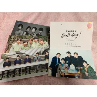 アラシ(嵐)の嵐   birthday カード 非売品公式  FC限定①(男性タレント)