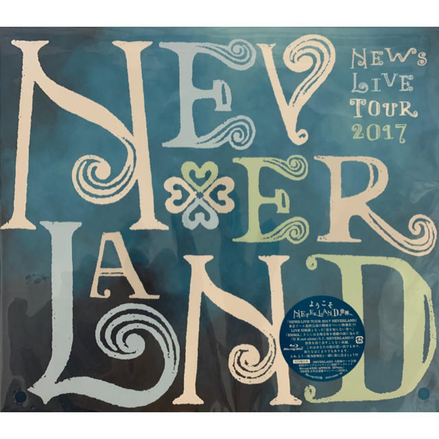 NEWS　LIVE　TOUR　2017　NEVERLAND（初回盤） Blu-r