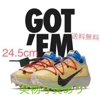 ナイキ(NIKE)の【定価販売】ナイキ オフホワイト ヴェイパーストリート イエロー(スニーカー)