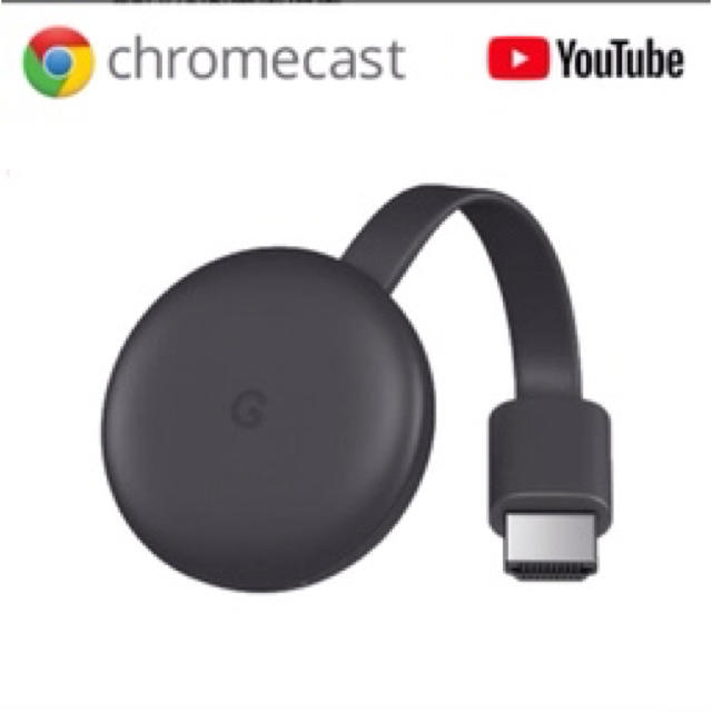 Google Chromecast  第3世代　チャコール