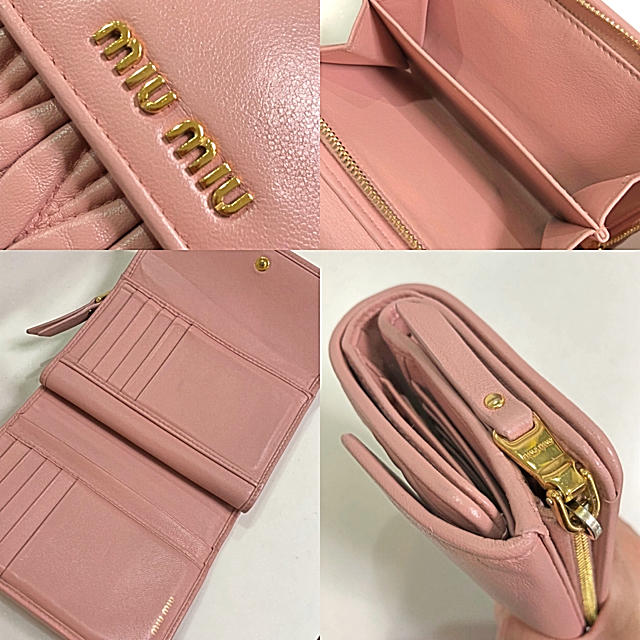 miumiu(ミュウミュウ)のmiumiu 財布♡ ミュウミュウ財布　折り財布　美品 レディースのファッション小物(財布)の商品写真