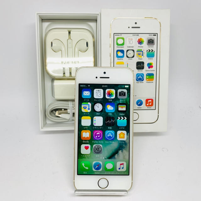 iPhone(アイフォーン)の783【バッテリー100%】au iPhone5s 32GB ゴールド スマホ/家電/カメラのスマートフォン/携帯電話(スマートフォン本体)の商品写真
