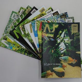 アクアデザインアマノ(Aqua Design Amano)の専用出品 AQUA JOURNAL vol.270～289 20冊セット(アート/エンタメ/ホビー)