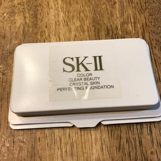 エスケーツー(SK-II)のSK-Ⅱ  サンプルファンデーション(サンプル/トライアルキット)