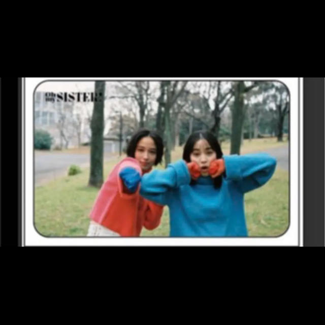 広瀬すず 広瀬アリス 写真展限定 ICステッカー WvGa9EqPsY - iuu.org.tr