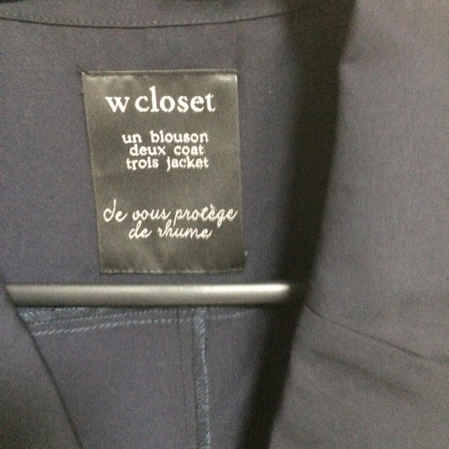 w closet(ダブルクローゼット)の＊wclosetロングベスト＊ レディースのトップス(ベスト/ジレ)の商品写真