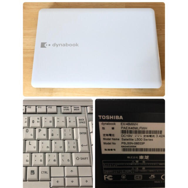 TOSHIBAノートパソコン☆Windows10 2