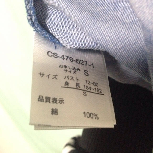 FELISSIMO(フェリシモ)のトップス レディースのトップス(Tシャツ(半袖/袖なし))の商品写真