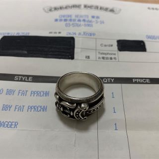 クロムハーツ(Chrome Hearts)のCHROME HEARTS クロムハーツ DAGGER ダガー リング 15号(リング(指輪))