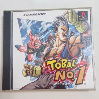 TOBAL NO.1   トバル ナンバーワン PlayStation(家庭用ゲームソフト)