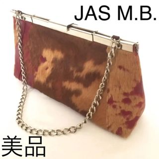 Jas M.B. - 【美品】JAS M.B. インポート ショルダーバッグ