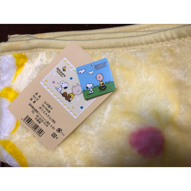 SNOOPY(スヌーピー)のSNOOPY　膝掛け その他のその他(その他)の商品写真