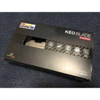 ルック(LOOK)の新品未開封★送料込★LOOK ペダル　KEO BLADE CARBON(パーツ)