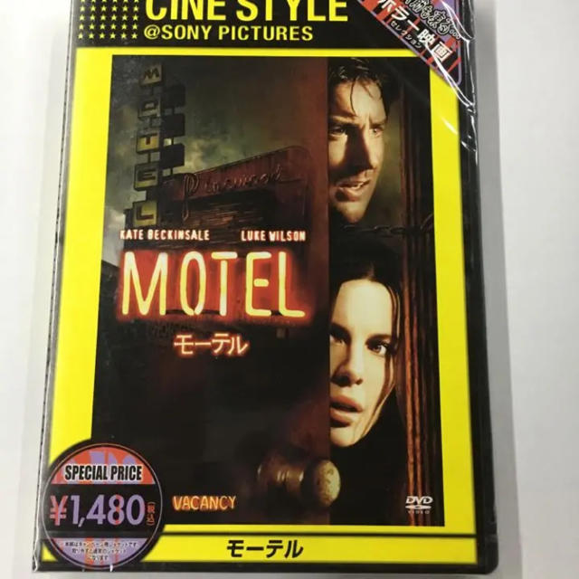 新品 DVD モーテル エンタメ/ホビーのDVD/ブルーレイ(外国映画)の商品写真
