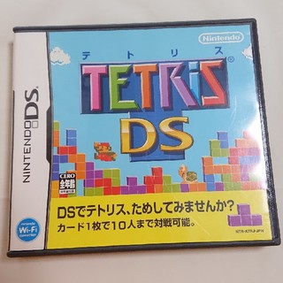 テトリスDS DS(携帯用ゲームソフト)