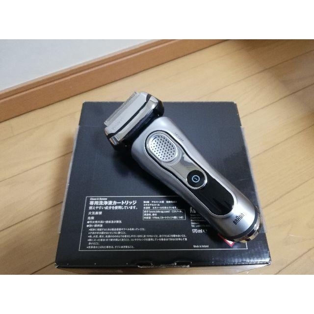 【初回限定お試し価格】 BRAUN - 9292cc 電気シェーバー ブラウン シリーズ9 【中古】BRAUN メンズシェーバー