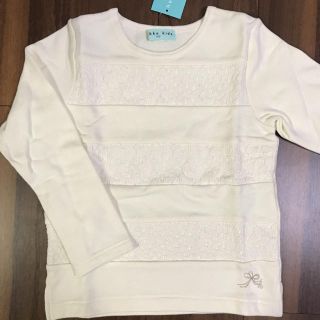 ハッカキッズ(hakka kids)の新品　ハッカキッズ    トレーナー　120(Tシャツ/カットソー)