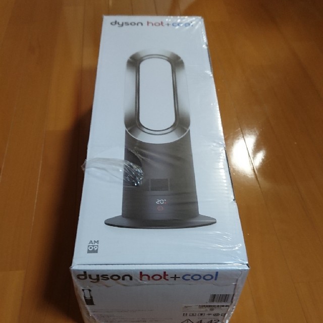 新品 ダイソンHot+Cool AM09BN ファンヒーター ブラック/ニッケル