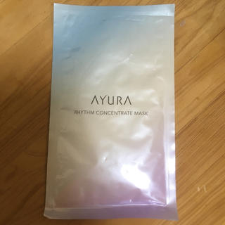 アユーラ(AYURA)の新品アユーラリズムコンセントレートマスク1シート(パック/フェイスマスク)