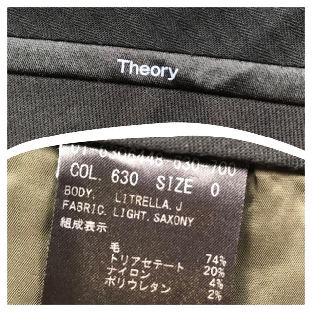 theory(セオリー)のtheory セオリー パンツ カーキ グリーン  0 レディースのパンツ(カジュアルパンツ)の商品写真