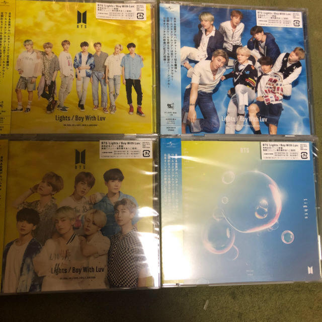 防弾少年団(BTS)(ボウダンショウネンダン)のBTS Lights/Boy with luv セット エンタメ/ホビーのCD(K-POP/アジア)の商品写真