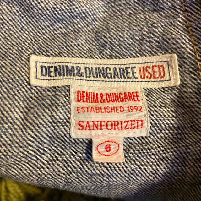 DENIM DUNGAREE(デニムダンガリー)のデニムアンドダンガリー キッズ/ベビー/マタニティのキッズ服女の子用(90cm~)(スカート)の商品写真