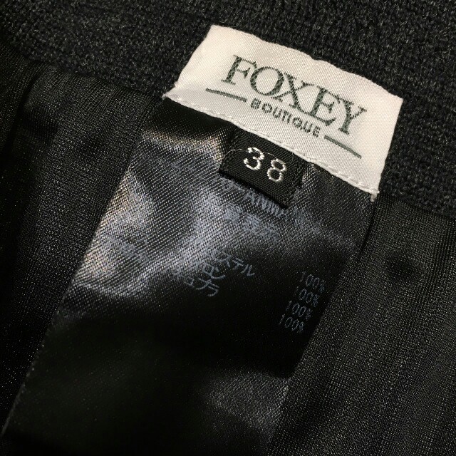 FOXEY(フォクシー)の専用　お値引き済み レディースのスカート(ひざ丈スカート)の商品写真