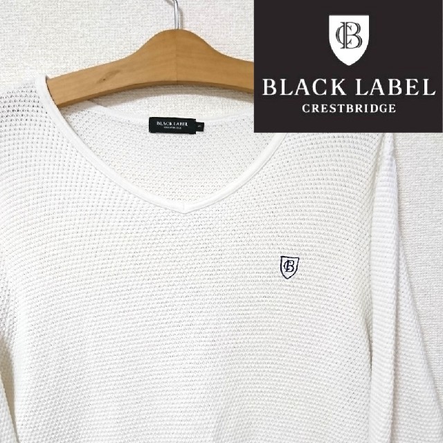 BLACK LABEL CRESTBRIDGE(ブラックレーベルクレストブリッジ)の【美品】BLACK LABEL CRESTBRIDGE ニット ホワイト メンズのトップス(ニット/セーター)の商品写真