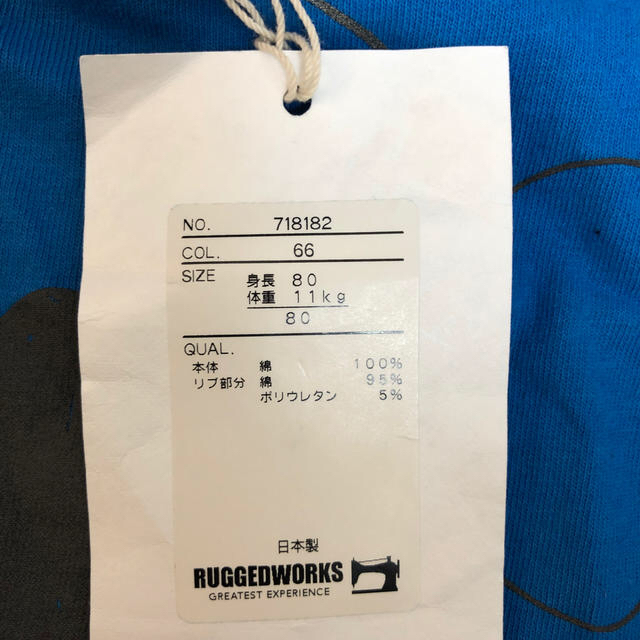 RUGGEDWORKS(ラゲッドワークス)の長袖Tシャツ キッズ/ベビー/マタニティのベビー服(~85cm)(Ｔシャツ)の商品写真