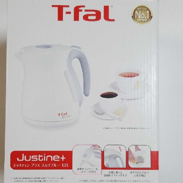 T-fal(ティファール)のT-fal　ティファール　電気ケトル　Justine+　スカイブルー　1.2L スマホ/家電/カメラの生活家電(電気ケトル)の商品写真