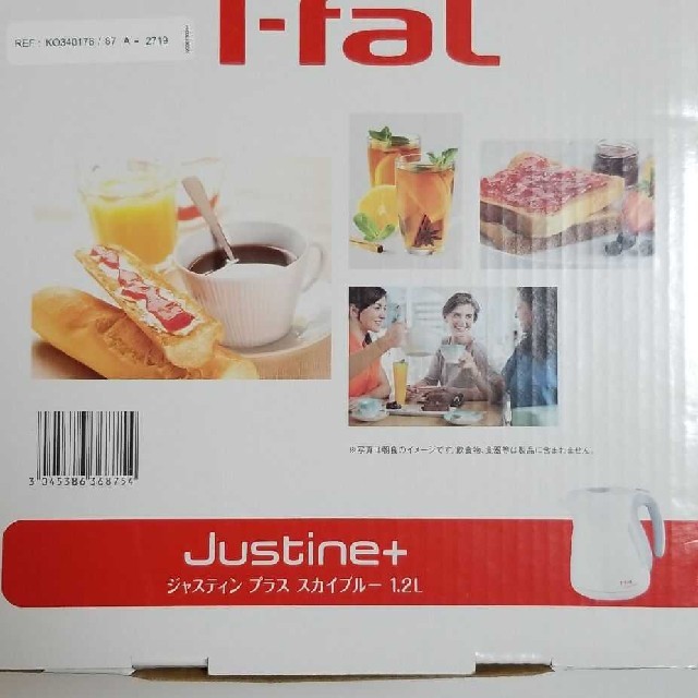 T-fal(ティファール)のT-fal　ティファール　電気ケトル　Justine+　スカイブルー　1.2L スマホ/家電/カメラの生活家電(電気ケトル)の商品写真