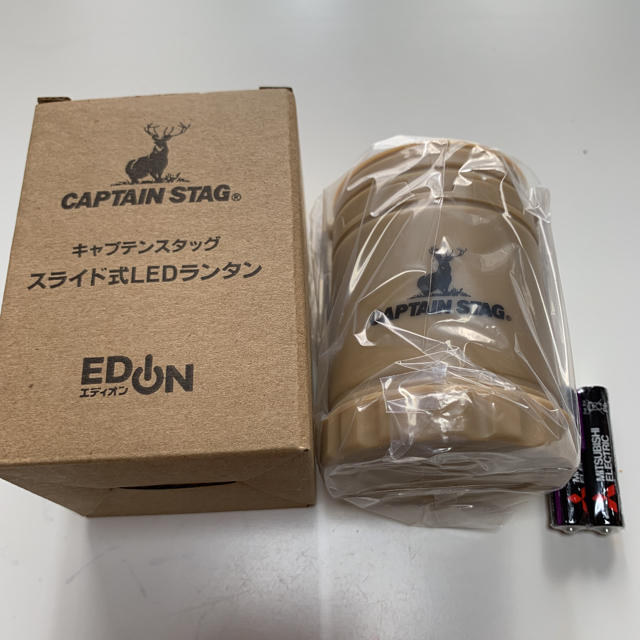 CAPTAIN STAG(キャプテンスタッグ)のキャプテンスタッグ スライド式LEDランタン スポーツ/アウトドアのアウトドア(ライト/ランタン)の商品写真