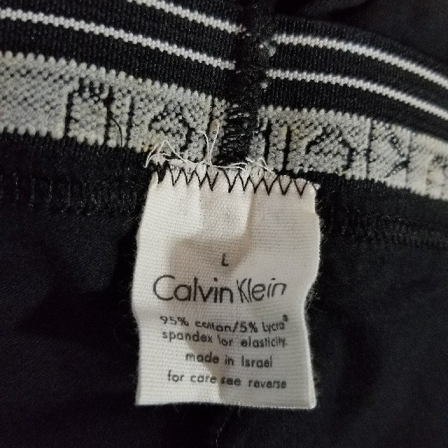 Calvin Klein(カルバンクライン)の(専用)　カルバンクライン　パンツ レディースのルームウェア/パジャマ(その他)の商品写真