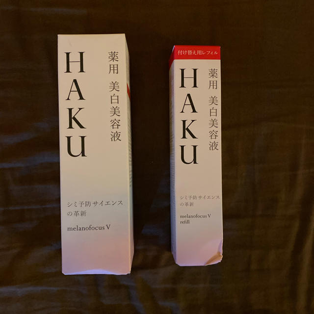 HAKU メラノフォーカスV