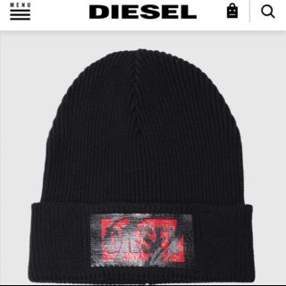 ディーゼル(DIESEL)の【本日限定値下げ】DIESEL ニット帽 ビーニー 帽子 ニットキャップ(ニット帽/ビーニー)