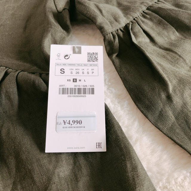 ZARA(ザラ)のじんじん様専用★ レディースのトップス(シャツ/ブラウス(半袖/袖なし))の商品写真