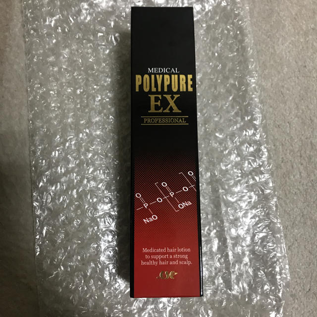 MEDICAL POLYPURE EX