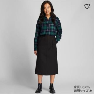 ユニクロ(UNIQLO)のUNIQLO デニムジャージースカート(ロングスカート)